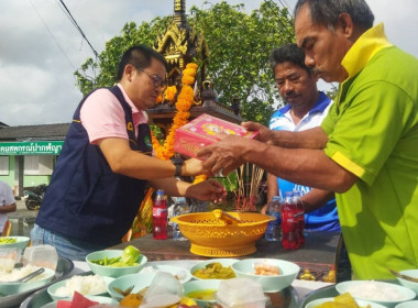 กิจกรรมพิธีทำบุญทางศาสนา ... พารามิเตอร์รูปภาพ 6
